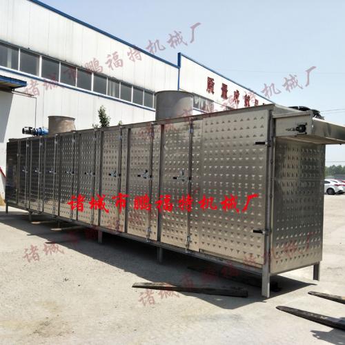 化工原料及產(chǎn)品干燥設(shè)備 產(chǎn)品列表第217頁(yè)精選