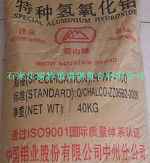 氫氧化鋁 特性、應用與石家莊麗特玻璃鋼復合材料公司的原料供應