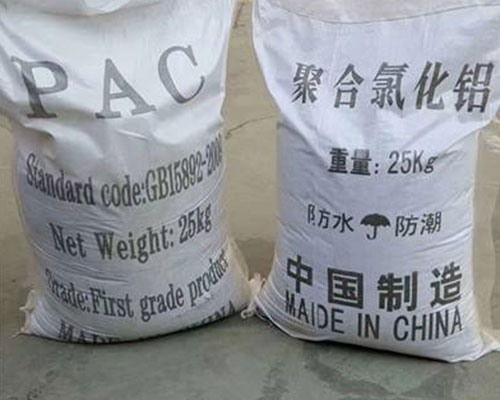 聚合氯化鋁批發，山西卓昊化工運城供應，助力水質凈化與工業發展