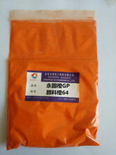萊州市沙河宏潤化工原料經銷部 優質化工原料及產品的可靠供應商